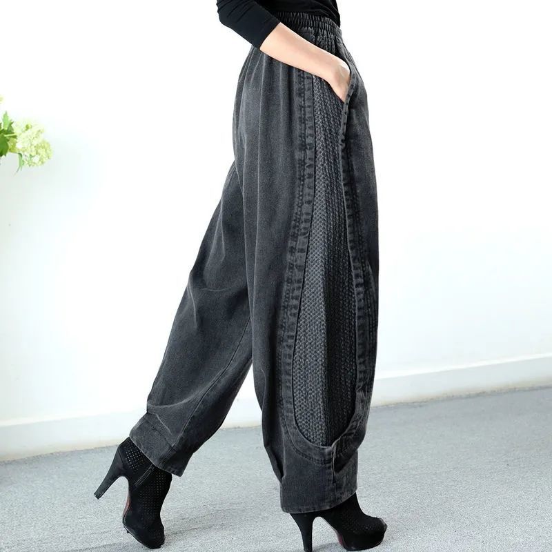Tawnee - Simple pantalon harem patchwork court pour femmes