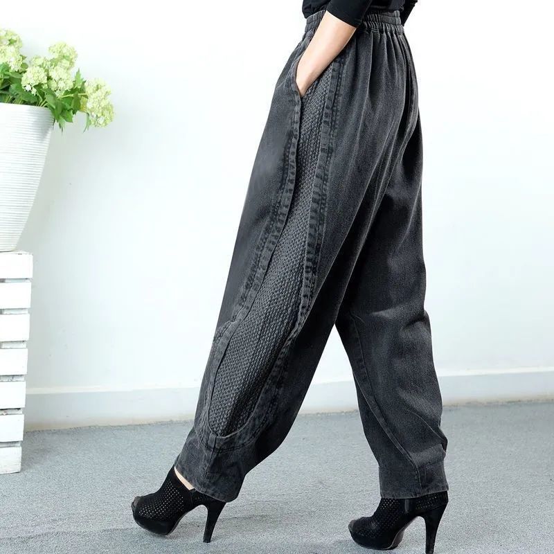 Tawnee - Simple pantalon harem patchwork court pour femmes