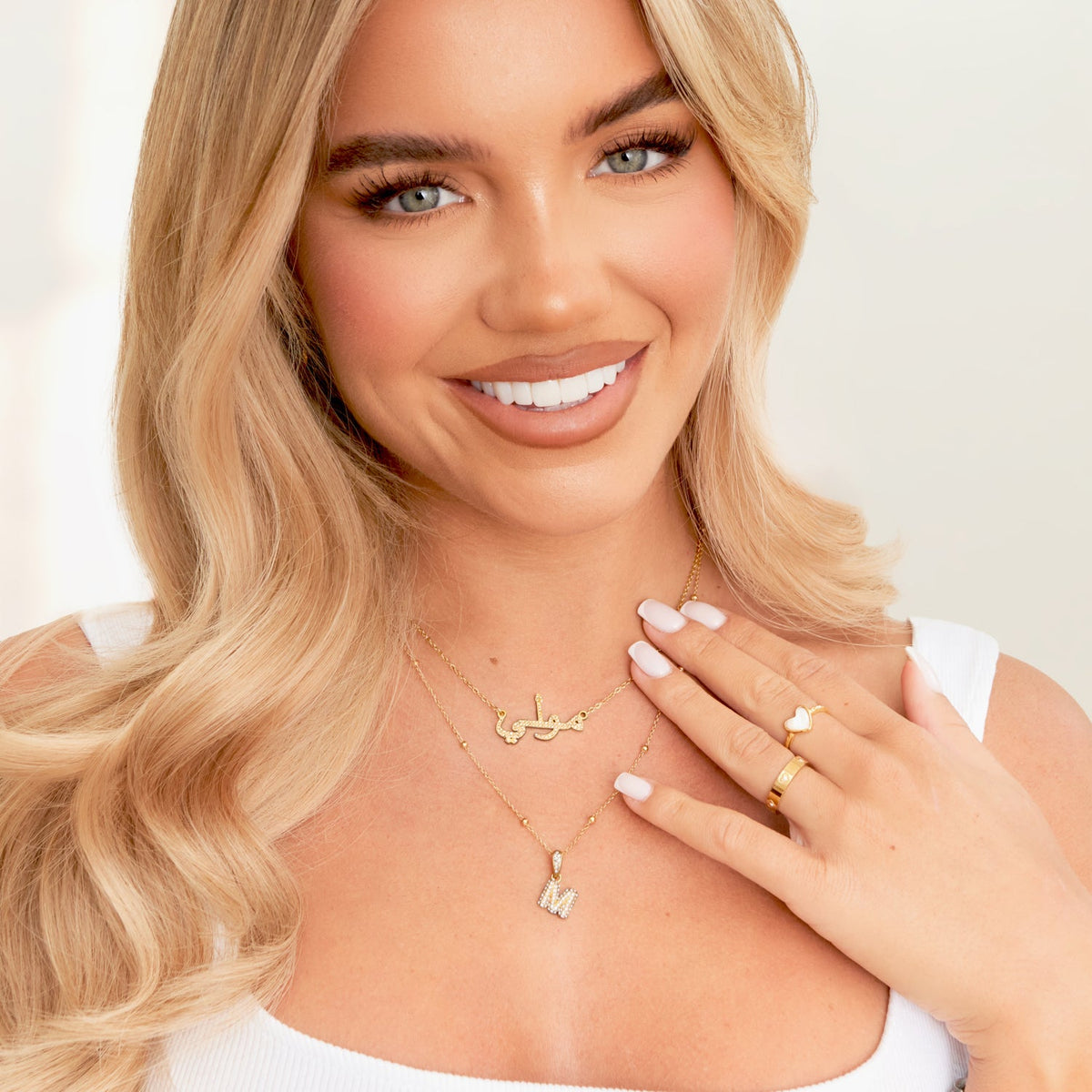 Collier de nom arabe (or)